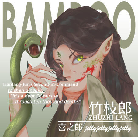 fanart of zzl from svsss