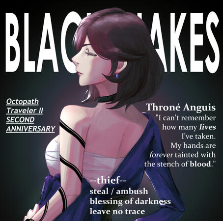 fanart of throne anguis from octopath 2